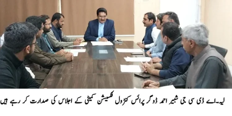 منشیات فروشی کیس میں ملزم کو 9 سال قید، ایک لاکھ جرمانہ، تھانہ فتح پور کے مقدمہ نمبر 1062/24 کا فیصلہ، 1470 گرام چرس برآمدگی پر ایڈیشنل سیشن جج کروڑ کی سزا، ڈی پی او لیہ کی تفتیشی افسر کو شاباش