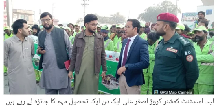 فیملی ایجوکیشن ہیلتھ میلہ، صحت و آگاہی کے رنگ بکھر گئے، ڈپٹی کمشنر آصف علی ڈوگر کا افتتاح، فیملی پلاننگ، کھیلوں اور تفریحی سرگرمیوں میں شہریوں کی بھرپور شرکت