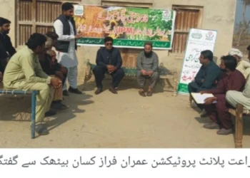 یومِ یکجہتی کشمیر، ڈی پی ایس گرلز ونگ میں سیمینار، کشمیر کی آزادی نوشتۂ دیوار ہے، ڈپٹی کمشنر، ڈی سی آصف علی ڈوگر اور ڈی پی او حسن جاوید کی خصوصی شرکت، طالبات کے ٹیبلوز، تقاریر اور پینٹنگز، کشمیر چوک تک اظہارِ یکجہتی ریلی