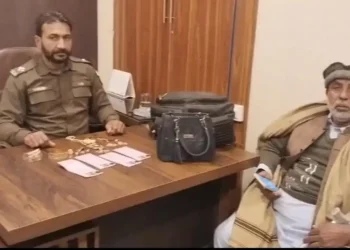 تھانہ سٹی پولیس کی احسن کاوش ،12 لاکھ مالیت کے گم شدہ طلائی زیورات اور نقدی  فیملی کے حوالے