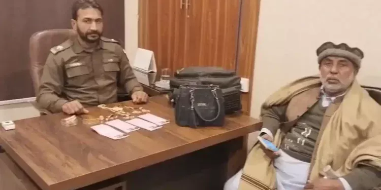 تھانہ سٹی پولیس کی احسن کاوش ،12 لاکھ مالیت کے گم شدہ طلائی زیورات اور نقدی  فیملی کے حوالے
