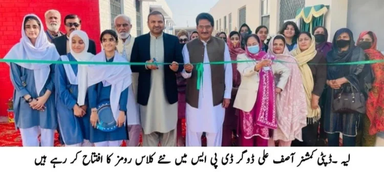 نگہبان دسترخوان مستحقین کے لیے باعزت افطاری کا ذریعہ ہے: آصف علی ڈوگر، ڈپٹی کمشنر لیہ کا ڈی ایچ کیو ہسپتال میں نگہبان دسترخوان کا دورہ، میڈیا نمائندگان کے ہمراہ افطار، خواتین کے لیے باپردہ انتظامات کا جائزہ