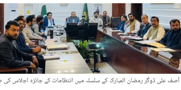 آصف علی ڈوگر کا رمضان المبارک میں عوام کو مثالی سہولیات فراہم کرنے کا اعلان، وزیر اعلیٰ پنجاب رمضان نگہبان کارڈ کی بروقت تقسیم، رمضان بازار، سہولت بازار اور دسترخوان مریم کے بہترین انتظامات کی ہدایت