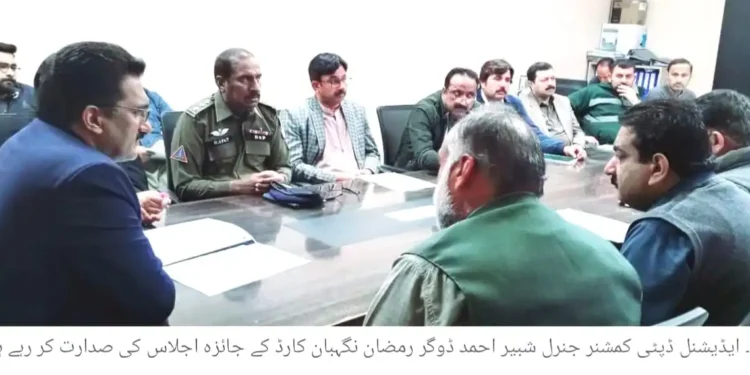 تھانہ سٹی پولیس کی احسن کاوش ،12 لاکھ مالیت کے گم شدہ طلائی زیورات اور نقدی فیملی کے حوالے