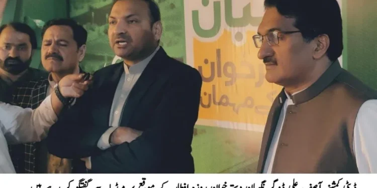 نگہبان دسترخوان مستحقین کے لیے باعزت افطاری کا ذریعہ ہے: آصف علی ڈوگر، ڈپٹی کمشنر لیہ کا ڈی ایچ کیو ہسپتال میں نگہبان دسترخوان کا دورہ، میڈیا نمائندگان کے ہمراہ افطار، خواتین کے لیے باپردہ انتظامات کا جائزہ