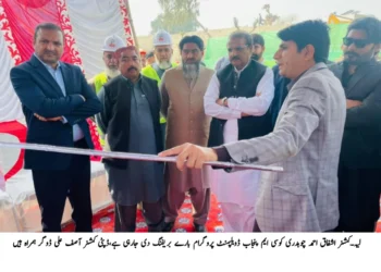 لیہ میں سہولت آن دا گو بازار کا افتتاح، 300 ریڑھی بان دکاندار بن گئے کم نرخوں پر معیاری اشیاء، صاف ستھرا ماحول اور حکومت پنجاب کی اونر شپ