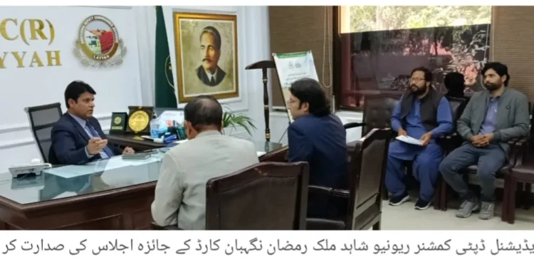 آصف علی ڈوگر کا رمضان المبارک میں عوام کو مثالی سہولیات فراہم کرنے کا اعلان، وزیر اعلیٰ پنجاب رمضان نگہبان کارڈ کی بروقت تقسیم، رمضان بازار، سہولت بازار اور دسترخوان مریم کے بہترین انتظامات کی ہدایت