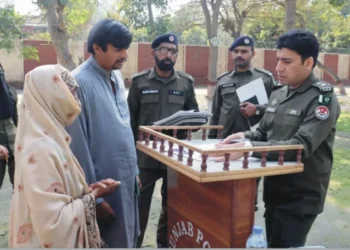 رمضان سکیورٹی انتظامات اور مقدمات کا جائزہ، ڈی پی او لیہ کی زیر صدارت اجلاس, سحر و افطار اور تراویح کے اوقات میں مساجد پر بائی نیم سکیورٹی، مذہبی ہم آہنگی پر زور