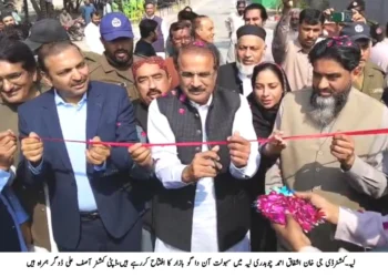 لیہ میں سہولت آن دا گو بازار کا افتتاح، 300 ریڑھی بان دکاندار بن گئے کم نرخوں پر معیاری اشیاء، صاف ستھرا ماحول اور حکومت پنجاب کی اونر شپ