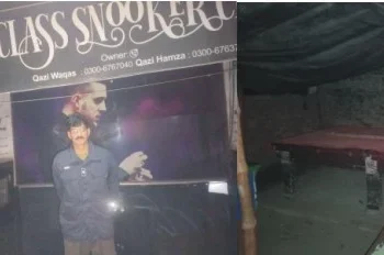 لیہ: ناجائز اسلحہ رکھنے والوں کے خلاف پولیس کریک ڈاؤن، ریکارڈ یافتہ ملزم گرفتار، ڈی پی او حسن جاوید بھٹی کی ہدایت پر کوٹ سلطان پولیس کی کارروائی، کلاشنکوف، پسٹل اور ایمونیشن برآمد، مقدمہ درج