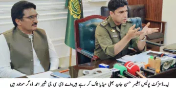 لیہ میں سہولت آن دا گو بازار کا افتتاح، 300 ریڑھی بان دکاندار بن گئے کم نرخوں پر معیاری اشیاء، صاف ستھرا ماحول اور حکومت پنجاب کی اونر شپ