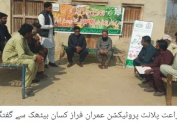 یومِ یکجہتی کشمیر، ڈی پی ایس گرلز ونگ میں سیمینار، کشمیر کی آزادی نوشتۂ دیوار ہے، ڈپٹی کمشنر، ڈی سی آصف علی ڈوگر اور ڈی پی او حسن جاوید کی خصوصی شرکت، طالبات کے ٹیبلوز، تقاریر اور پینٹنگز، کشمیر چوک تک اظہارِ یکجہتی ریلی