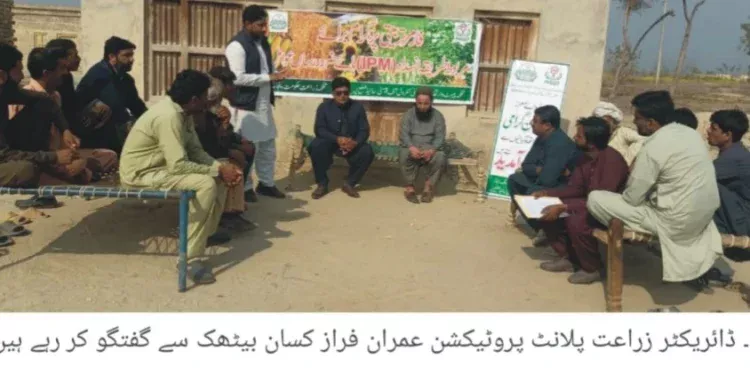 یومِ یکجہتی کشمیر، ڈی پی ایس گرلز ونگ میں سیمینار، کشمیر کی آزادی نوشتۂ دیوار ہے، ڈپٹی کمشنر، ڈی سی آصف علی ڈوگر اور ڈی پی او حسن جاوید کی خصوصی شرکت، طالبات کے ٹیبلوز، تقاریر اور پینٹنگز، کشمیر چوک تک اظہارِ یکجہتی ریلی