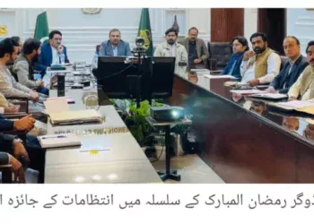 آصف علی ڈوگر کا رمضان المبارک میں عوام کو مثالی سہولیات فراہم کرنے کا اعلان، وزیر اعلیٰ پنجاب رمضان نگہبان کارڈ کی بروقت تقسیم، رمضان بازار، سہولت بازار اور دسترخوان مریم کے بہترین انتظامات کی ہدایت