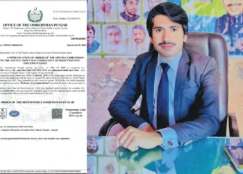 غیر قانونی سمز کے اجرا کا معاملہ، صوبائی محتسب پنجاب لیہ کی جانب سے آئی جی جیل خانہ جات کو دوسرا نوٹس، 45 دن میں رپورٹ طلب، 82 روز گزرنے کے باوجود جواب جمع نہ کرایا جا سکا، عدم تعمیل مس کنڈکٹ قرار،ذمہ داروں کے خلاف کارروائی کا عندیہ