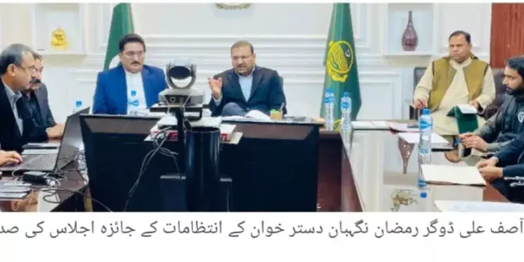 تھانہ سٹی پولیس کی احسن کاوش ،12 لاکھ مالیت کے گم شدہ طلائی زیورات اور نقدی  فیملی کے حوالے