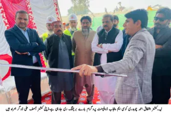 لیہ میں سہولت آن دا گو بازار کا افتتاح، 300 ریڑھی بان دکاندار بن گئے کم نرخوں پر معیاری اشیاء، صاف ستھرا ماحول اور حکومت پنجاب کی اونر شپ