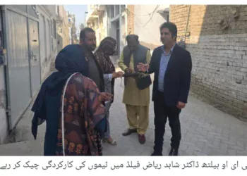 آصف علی ڈوگر کا رمضان المبارک میں عوام کو مثالی سہولیات فراہم کرنے کا اعلان، وزیر اعلیٰ پنجاب رمضان نگہبان کارڈ کی بروقت تقسیم، رمضان بازار، سہولت بازار اور دسترخوان مریم کے بہترین انتظامات کی ہدایت