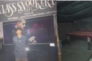 لیہ: ناجائز اسلحہ رکھنے والوں کے خلاف پولیس کریک ڈاؤن، ریکارڈ یافتہ ملزم گرفتار، ڈی پی او حسن جاوید بھٹی کی ہدایت پر کوٹ سلطان پولیس کی کارروائی، کلاشنکوف، پسٹل اور ایمونیشن برآمد، مقدمہ درج