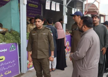 ڈی پی او لیہ حسن جاوید بھٹی کا سہولت رمضان بازار لیہ کا وزٹ ،اشیاء خورد و نوش کی قیمتوں کا جائزہ