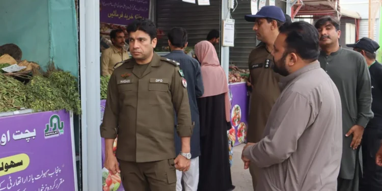 ڈی پی او لیہ حسن جاوید بھٹی کا سہولت رمضان بازار لیہ کا وزٹ ،اشیاء خورد و نوش کی قیمتوں کا جائزہ