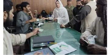 وزیر اعلیٰ پنجاب مریم نواز شریف کے وژن کے مطابق رمضان نگہبان کارڈ کی فراہمی کا عمل خوش اسلوبی سے مکمل کر لیا گیا ،ایڈیشنل ڈپٹی کمشنر ریونیو عابدہ فرید