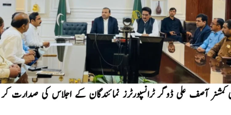 ڈسٹرکٹ پبلک سکول فتح پور میں سالانہ تقریبِ تقسیمِ انعامات