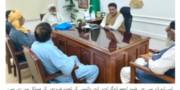 عوام دوست پولیسنگ کے فروغ کے لیے پولیس افسران کی مرحلہ وار تربیت جاری ڈی پی او لیہ حسن جاوید بھٹی کا کہنا ہے کہ شہری جلد پولیس کے رویوں میں مثبت تبدیلی محسوس کریں گے