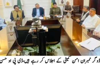 غرباء، بیوگان اور یتیموں میں راشن اور جامِ شیریں تقسیم، خدمتِ خلق سے اللہ اور اس کے رسول ﷺ کی خوشنودی حاصل ہوتی ہے: خضر حیات خان