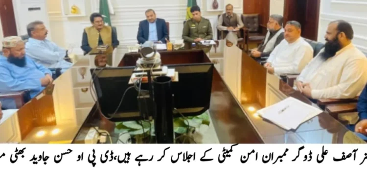 غرباء، بیوگان اور یتیموں میں راشن اور جامِ شیریں تقسیم، خدمتِ خلق سے اللہ اور اس کے رسول ﷺ کی خوشنودی حاصل ہوتی ہے: خضر حیات خان