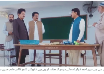 تھانہ صدر پولیس کی اسلحہ ناجائز اپنے قبضہ میں رکھنے والوں کے خلاف کریک ڈائون ،دو شر پسند ملزمان گرفتار ،پسٹل اور بندوق معہ رائوند برآمد ،مقدمات درج