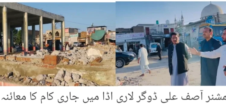 عوام دوست پولیسنگ کے فروغ کے لیے پولیس افسران کی مرحلہ وار تربیت جاری ڈی پی او لیہ حسن جاوید بھٹی کا کہنا ہے کہ شہری جلد پولیس کے رویوں میں مثبت تبدیلی محسوس کریں گے