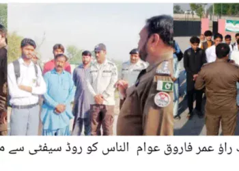 تھانہ چوبارہ پولیس کی کارروائیاں ،اشتہاری و اسلحہ ناجائزز کے ملزمان گرفتار