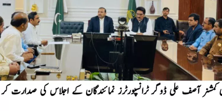 ڈسٹرکٹ پبلک سکول فتح پور میں سالانہ تقریبِ تقسیمِ انعامات