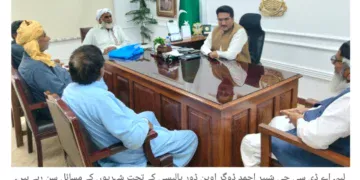 عوام دوست پولیسنگ کے فروغ کے لیے پولیس افسران کی مرحلہ وار تربیت جاری ڈی پی او لیہ حسن جاوید بھٹی کا کہنا ہے کہ شہری جلد پولیس کے رویوں میں مثبت تبدیلی محسوس کریں گے