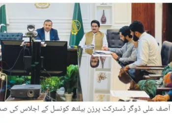 تھانہ صدر پولیس کی اسلحہ ناجائز اپنے قبضہ میں رکھنے والوں کے خلاف کریک ڈائون ،دو شر پسند ملزمان گرفتار ،پسٹل اور بندوق معہ رائوند برآمد ،مقدمات درج