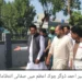 ڈی ایچ کیو ہسپتال لیہ کی ممکنہ بندش عوام کیلئے بڑا نقصان ثابت ہوگی، ڈاکٹر مختار حسین سید سابق ڈی جی ہیلتھ کا خبردار، جنرل ہسپتال کے قیام کیلئے ڈی ایچ کیو سٹاف کی منتقلی کی تجویز زیر غور، سیاستدان فوری کردار ادا کریں