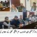 گڈ فرائیڈے اور ایسٹر پر مسیحی برادری کو فول پروف سیکیورٹی فراہم کی جائے گی: ڈپٹی کمشنر اقلیتی حقوق کا تحفظ آئینی ذمہ داری قرار — بین المذاہب ہم آہنگی کمیٹی اجلاس میں عبادت گاہوں پر صفائی اور سہولیات کی بروقت فراہمی کی ہدایت