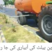ڈی ایچ کیو ہسپتال لیہ کی ممکنہ بندش عوام کیلئے بڑا نقصان ثابت ہوگی، ڈاکٹر مختار حسین سید سابق ڈی جی ہیلتھ کا خبردار، جنرل ہسپتال کے قیام کیلئے ڈی ایچ کیو سٹاف کی منتقلی کی تجویز زیر غور، سیاستدان فوری کردار ادا کریں