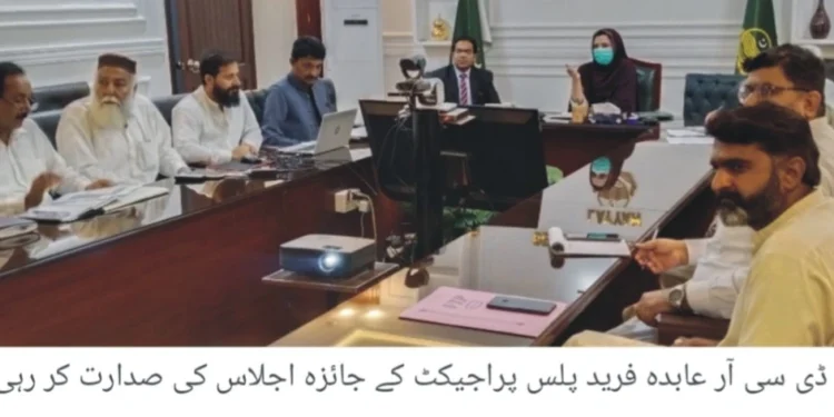 تھانہ چوک اعظم پولیس کی منشیات فروشوں کے خلاف کاروائی ،بد نا م زمانہ منشیات فروش گرفتار ،آئس برآمد ،مقدمہ درج