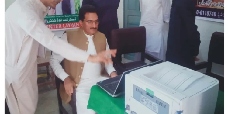 تھانہ چوک اعظم پولیس کی منشیات فروشوں کے خلاف کاروائی ،بد نا م زمانہ منشیات فروش گرفتار ،آئس برآمد ،مقدمہ درج