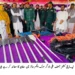 ڈپٹی کمشنر آصف علی ڈوگر کا ریسکیو 1122 کے زیر اہتمام سپورٹس کمپلیکس میں فلڈ پیشگی انتظامات کے سلسلہ میں منعقدہ پہلی ڈرائی موک ایکسرسائز کا معائنہ