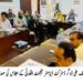 ڈسٹرکٹ ڈیزاسٹر مینجمنٹ اتھارٹی کا اجلاس، ممکنہ سیلابی صورتحال سے نمٹنے کے لیے پیشگی انتظامات کا تفصیلی جائزہ
