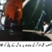 مسلسل بارشوں کے پیش نظر لیہ میں نکاسی آب آپریشن تیز، تمام ڈسپوزل اسٹیشنز ہائی الرٹ، ڈپٹی کمشنر آصف علی ڈوگر کی ہنگامی ہدایات، نشیبی علاقوں اور شاہراہوں سے پانی کی فوری نکاسی یقینی بنانے کا حکم