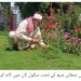 اے ڈی سی جی لیہ شبیر احمد ڈوگر کا میٹرک امتحانی مرکز کا دورہ، انتظامات کا جائزہ نقل کی روک تھام اور سکیورٹی یقینی بنانے کی ہدایت، امتحانی عمل شفاف رکھنے پر زور