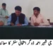 اے ڈی سی جی لیہ شبیر احمد ڈوگر کا میٹرک امتحانی مرکز کا دورہ، انتظامات کا جائزہ نقل کی روک تھام اور سکیورٹی یقینی بنانے کی ہدایت، امتحانی عمل شفاف رکھنے پر زور