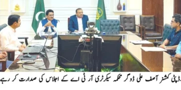 لَیَّہ میں انسداد پولیو کی 3 روزہ قومی مہم کا آغاز، 4 لاکھ 35 ہزار سے زائد بچوں کو قطرے پلانے کا ہدف ڈپٹی کمشنر آصف علی ڈوگر نے ڈی ایچ کیو ہسپتال میں بچوں کو پولیو ویکسین پلا کر مہم کا افتتاح کر دیا، ضلع بھر میں 1797 ٹیمیں متحرک، گھر گھر جا کر پانچ سال تک کے بچوں کو قطرے پلائے جائیں گے