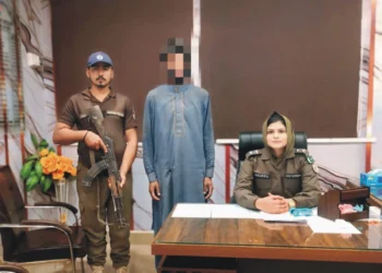 ڈسٹرکٹ ویجیلنس کمیٹی کا اجلاس، مزدوروں کو درپیش مسائل اور جبری مشقت کے خاتمے کے حوالے سے اقدامات کا تفصیلی جائزہ