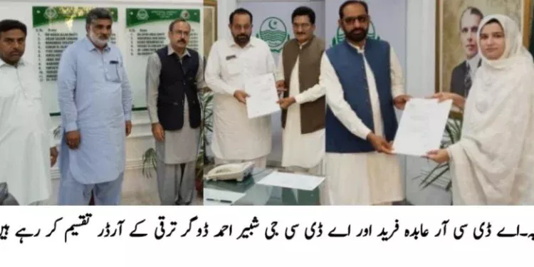 ڈی ایس پی پٹرولنگ راؤ عمر فاروق کی زیر صدارت ٹرانسپورٹرز اجلاس، شاہرات کی سیکیورٹی کا جائزہ روڈ سیفٹی اور ٹریفک قوانین پر سختی سے عملدرآمد کی ہدایت، ٹرانسپورٹرز کا مکمل تعاون کی یقین دہانی