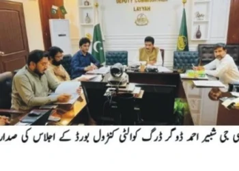 تھانہ چوک اعظم پولیس کی منشیات فروشوں کے خلاف کاروائی ،بد نا م زمانہ منشیات فروش گرفتار ،آئس برآمد ،مقدمہ درج